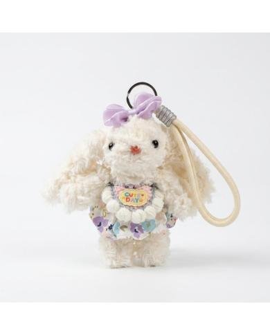Porte Clé Lapin Peluche
