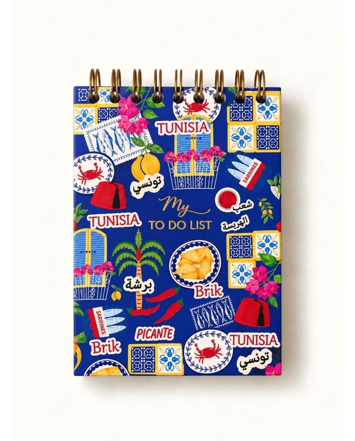 My To do List