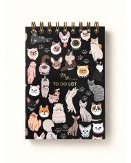 My To do List