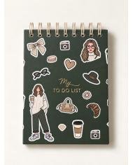 My To do List