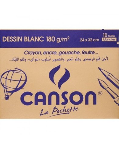 Le Libr'air - Pochette 10 Feuilles Canson Blanc 180G - 21*32 - Tunisie Le Libr'air - Pochette 10 Feuilles Canson Blanc 180G - 21*32 - Tunisie