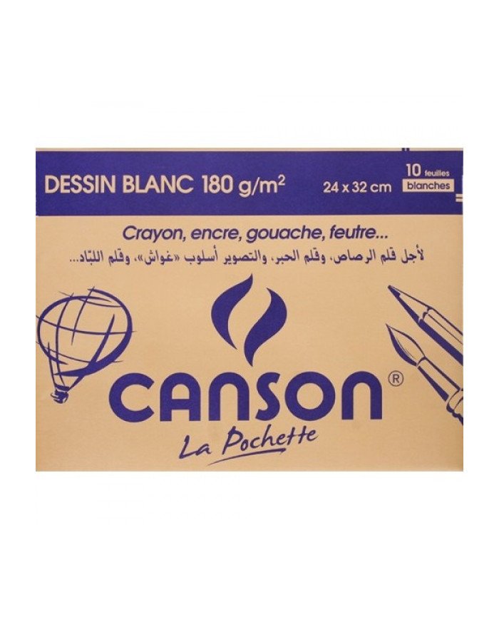 Le Libr'air - Pochette 10 Feuilles Canson Blanc 180G - 21*32 - Tunisie