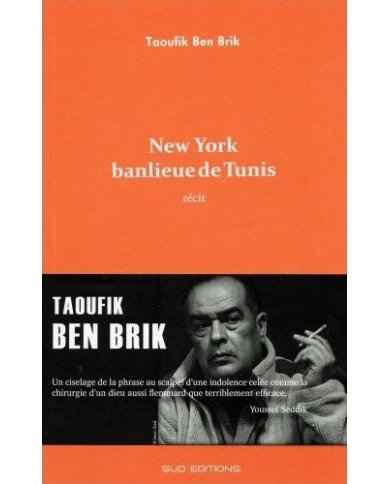 New york banlieue de Tunis New york banlieue de Tunis