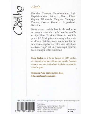 Aleph - Paulo Coelho