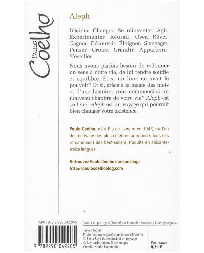 Aleph - Paulo Coelho