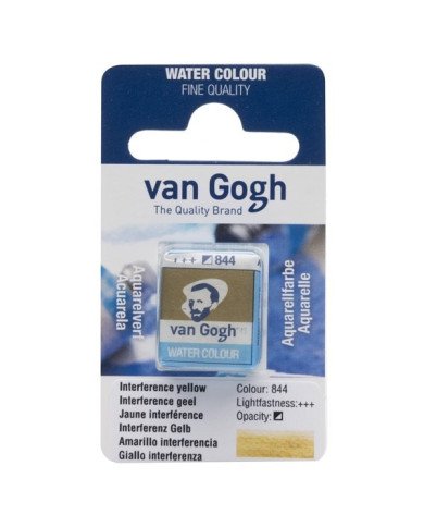 Peinture Aquarelle Fine Demi-Godet - 844 Jaune Interférence