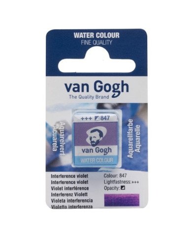 Peinture Aquarelle Fine Demi-Godet - 847 Violet Interférence