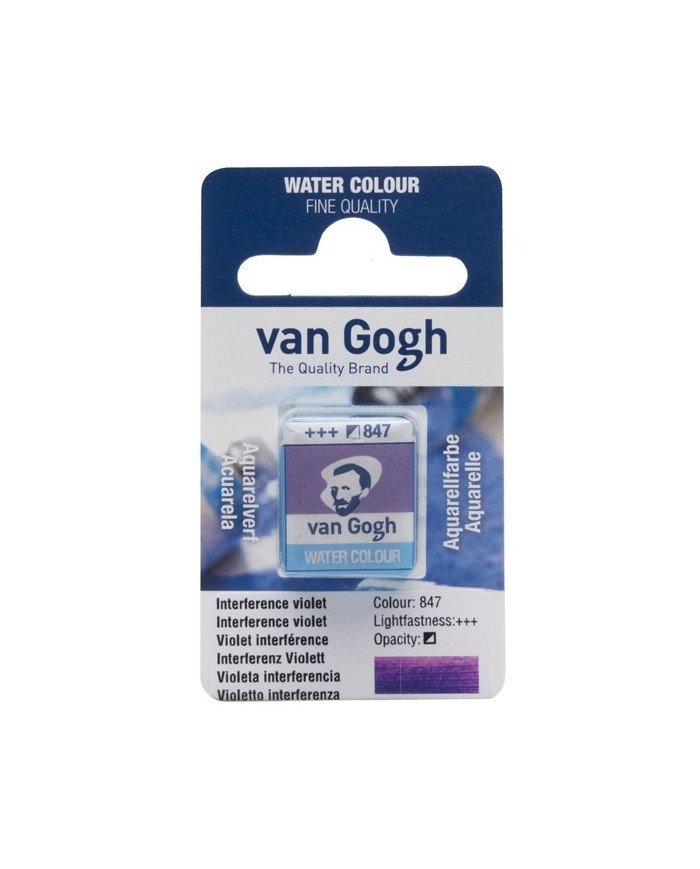 Peinture Aquarelle Fine Demi-Godet - 847 Violet Interférence