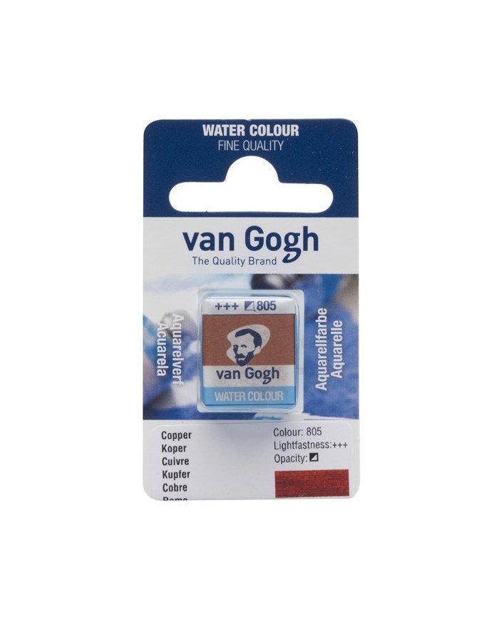 Peinture Aquarelle Fine Demi-Godet - 805 Cuivre