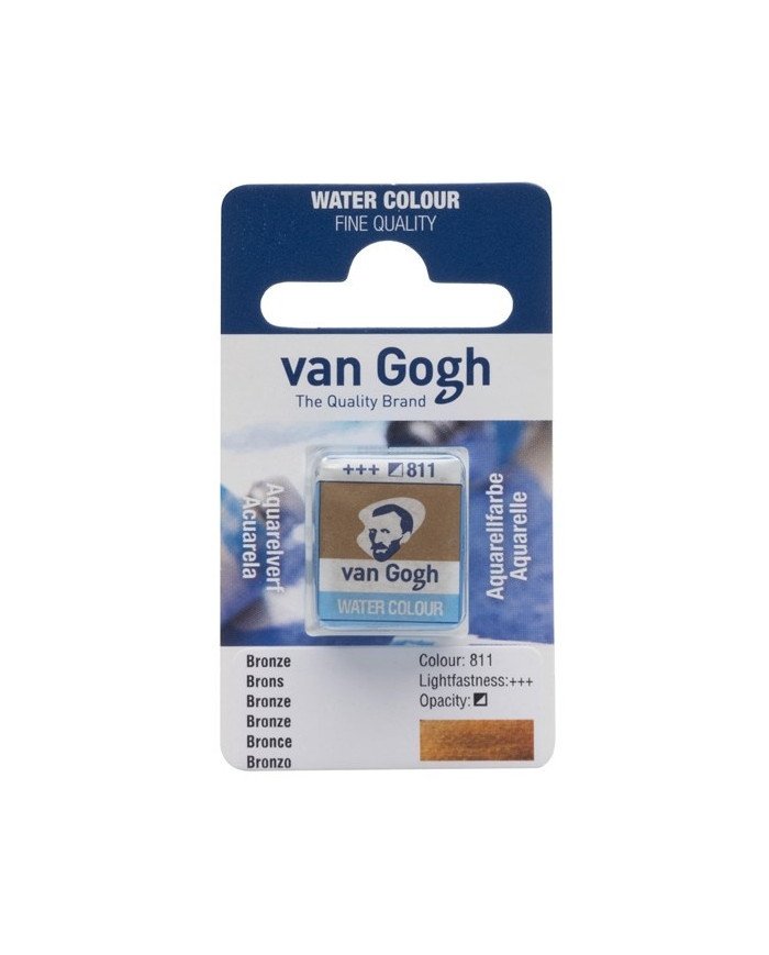 Peinture Aquarelle Fine Demi-Godet - 811 Bronze