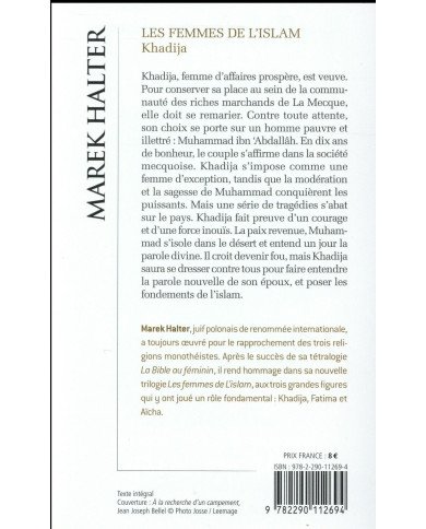 Les femmes de l'islam - Khadija Marek Halter
