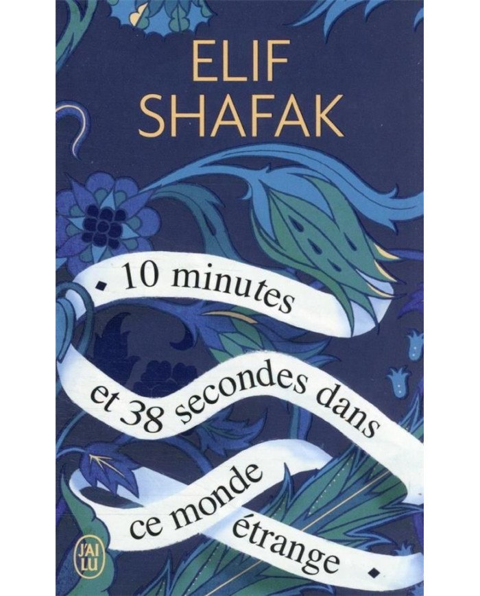 10minutes et 38 secondes dans ce monde étrange