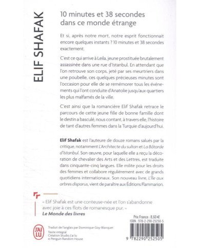 10minutes et 38 secondes dans ce monde étrange 10minutes et 38 secondes dans ce monde étrange