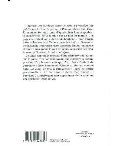 Journal d'un amour perdu Journal d'un amour perdu