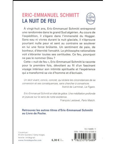 La nuit de feu La nuit de feu