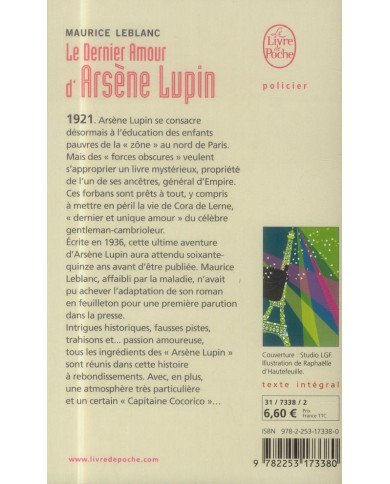Le dernier amour d'Arsène Lupin Le dernier amour d'Arsène Lupin