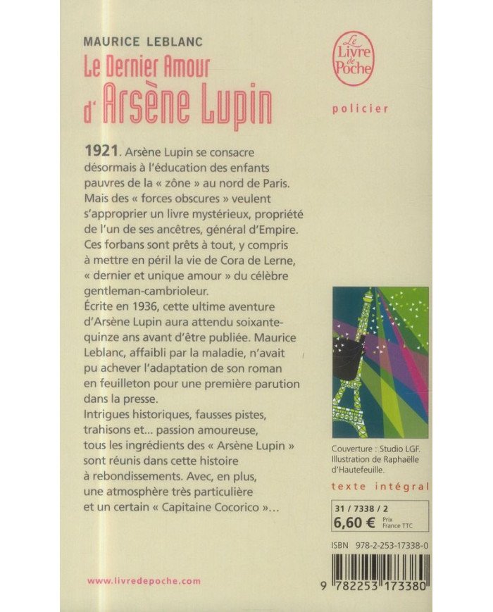 Le dernier amour d'Arsène Lupin