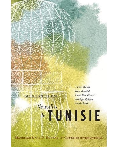 Nouvelles de Tunisie Nouvelles de Tunisie