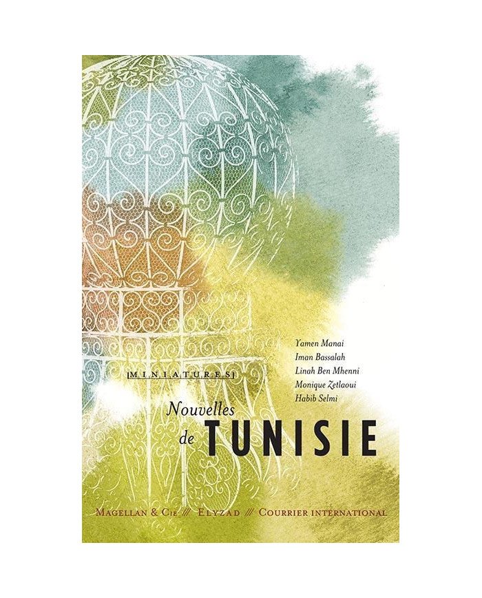 Nouvelles de Tunisie