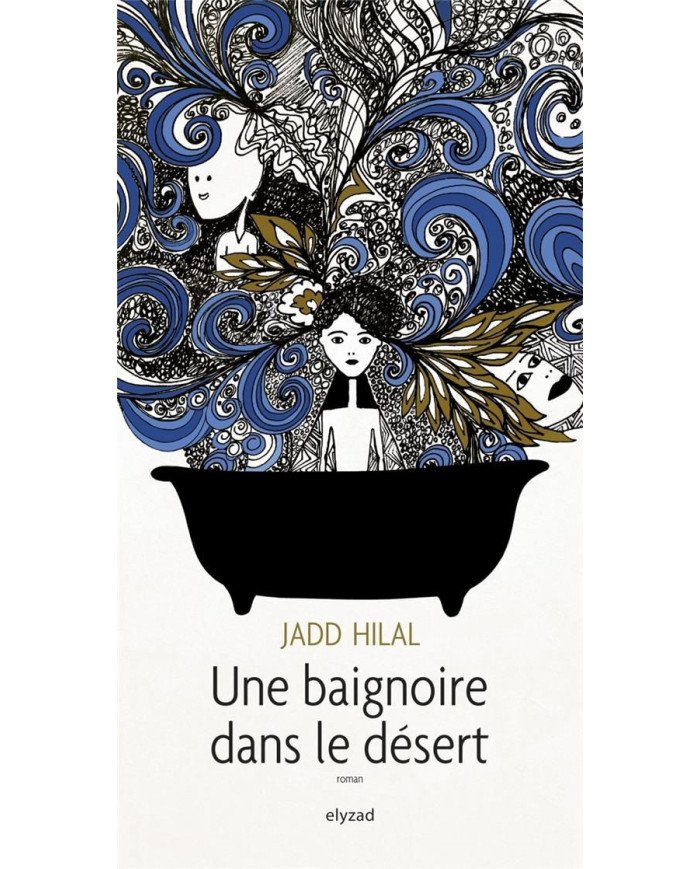 Une baignoire dans le désert