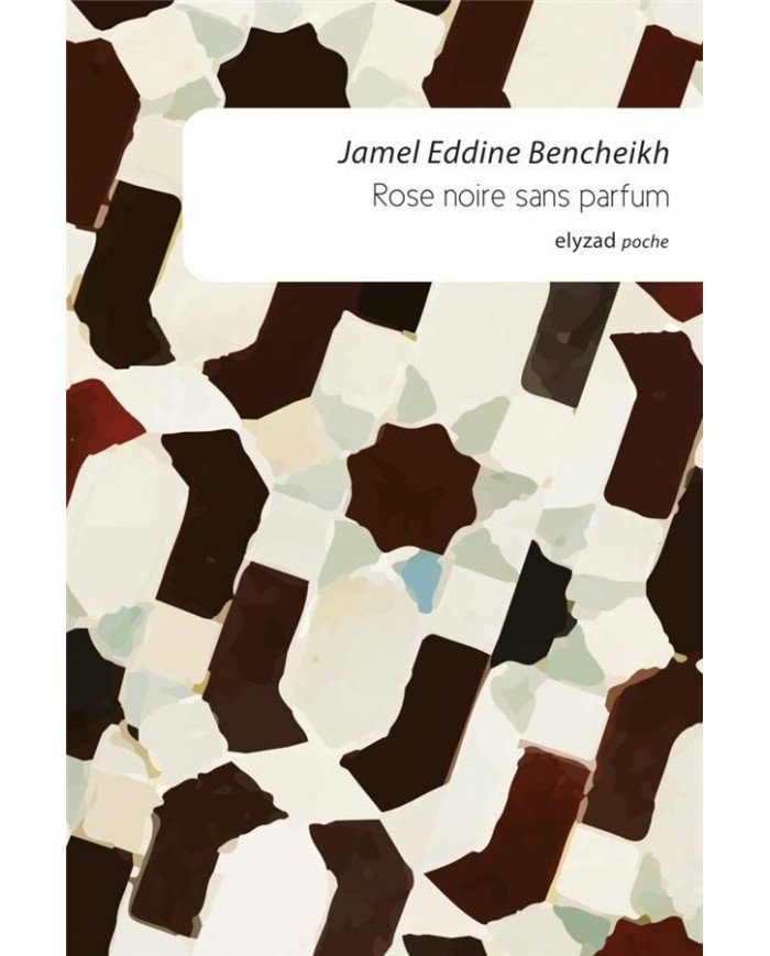 Rose noire sans parfum Rose noire sans parfum