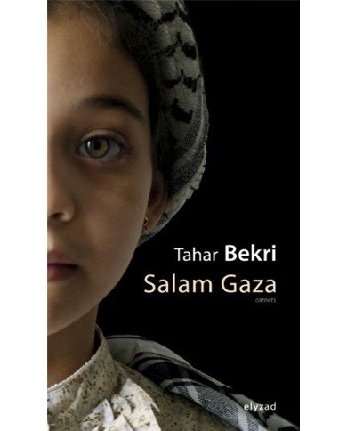 Salam Gaza Salam Gaza