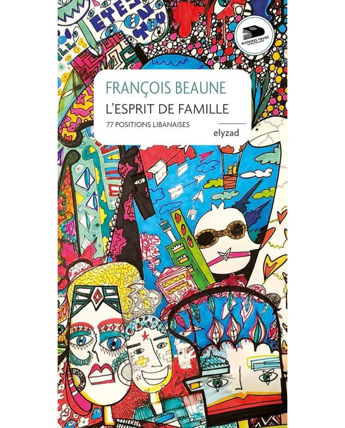 L'esprit de famille