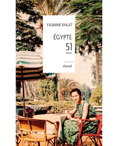 Egypte 51 Egypte 51