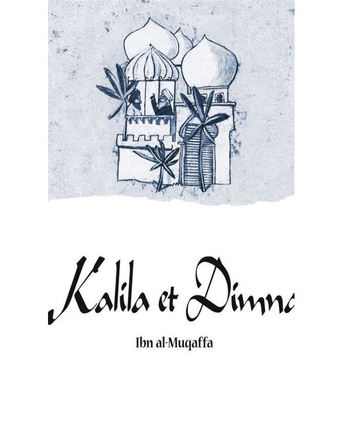 Kalila et Dimna