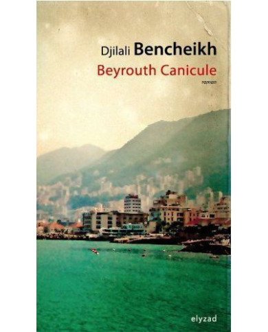 Beyrouth canicule Beyrouth canicule