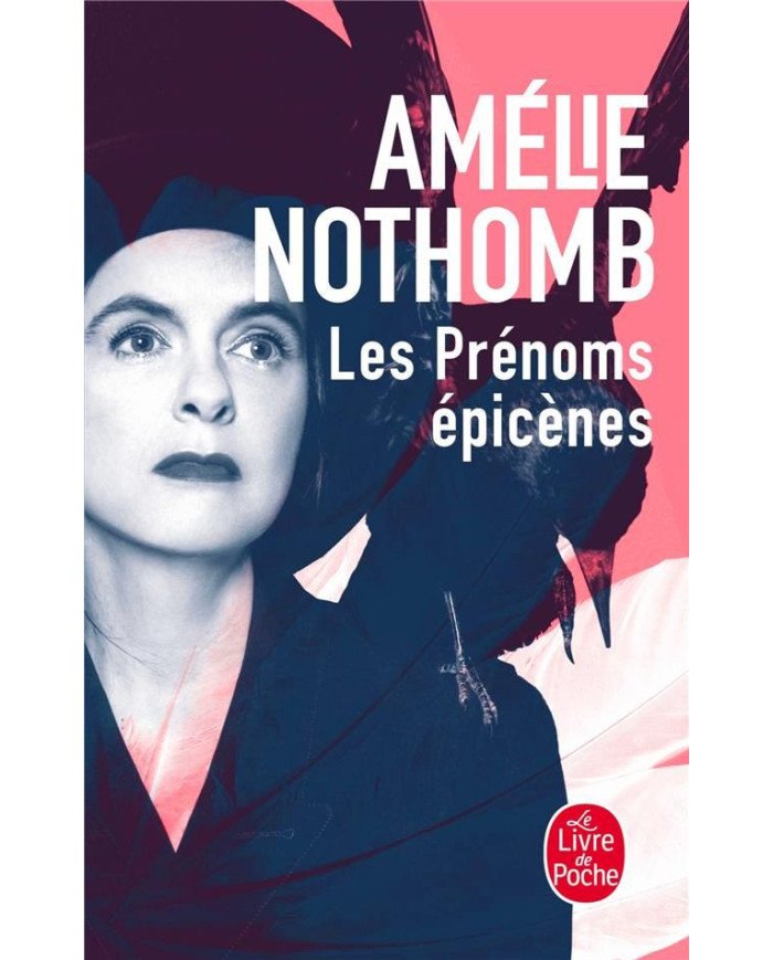 Les prénoms épicènes