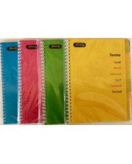 Cahier De Textes 17*22 - 112P Liberta Selecta
