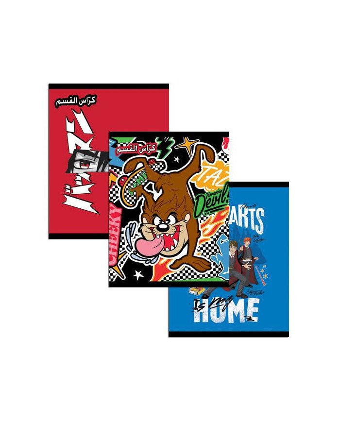 Cahier de Classe 17*22 - 64P Seyes Selecta