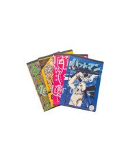 Cahier Piqure 21*29.7 - 140P -5/5- Petit carreaux SELECTA