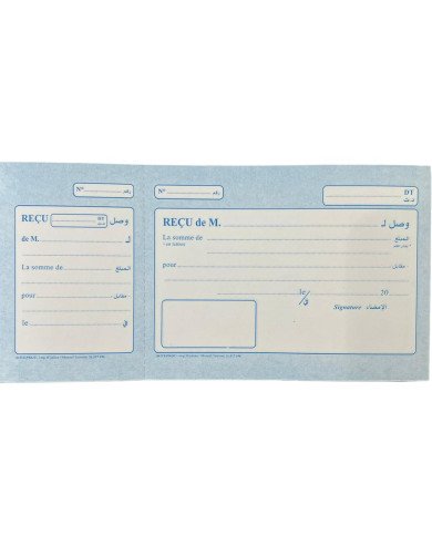 Carnet de Reçus - 50 feuilles