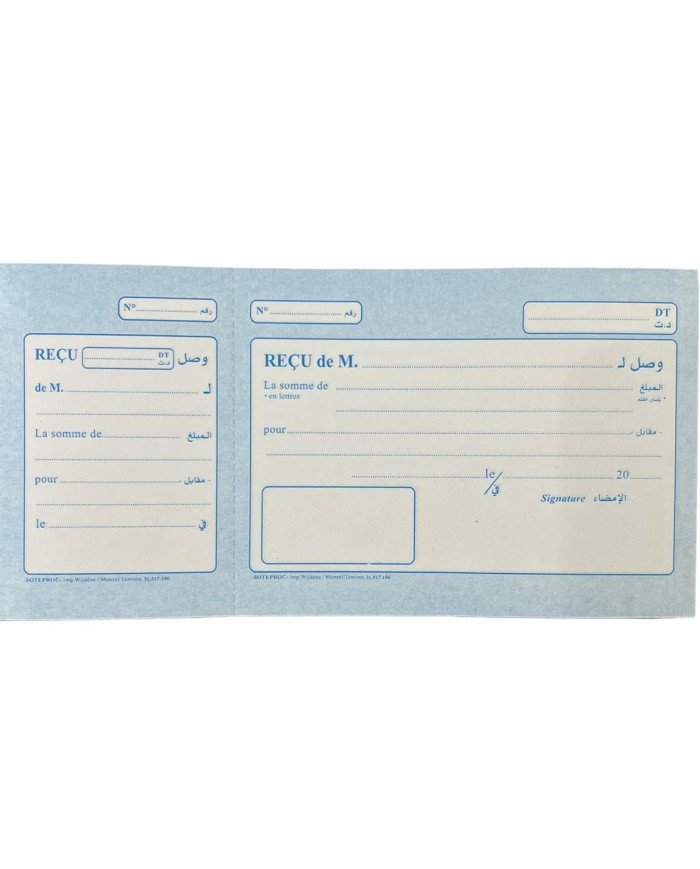Carnet de Reçus - 50 feuilles