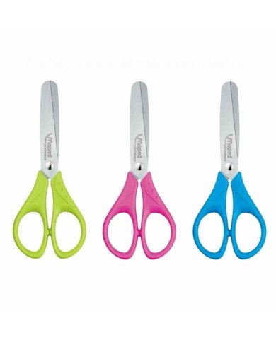 Ciseaux Essential MAPED 13CM Ciseaux Essential MAPED 13CM