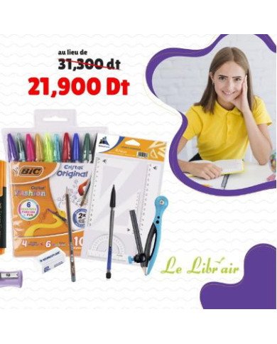 Le Libr'air - Pack Examens Collège / lycée - Tunisie