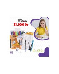 Le Libr'air - Pack Examens Collège / lycée - Tunisie