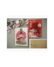 Agenda EXACOMPTA Samouraï 12 X 17 CM Journalier Août 2023 à Juillet 2024 Agenda EXACOMPTA Samouraï 12 X 17 CM Journalier Août 2023 à Juillet 2024