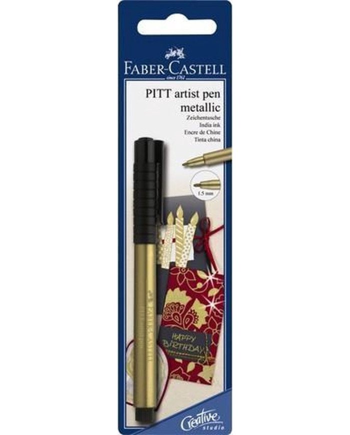 Le Libr'air - Feutre Pitt Artist Pen Doré en blister - Faber Castell - Tunisie