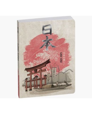 Agenda EXACOMPTA Samouraï 12 X 17 CM Journalier Août 2023 à Juillet 2024 Agenda EXACOMPTA Samouraï 12 X 17 CM Journalier Août 2023 à Juillet 2024