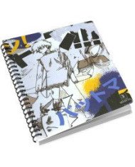 Cahier WIRO 300P Manga - 21x29.7 YAMAMA 80G