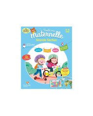 Toute ma maternelle : tout le programme - grande section