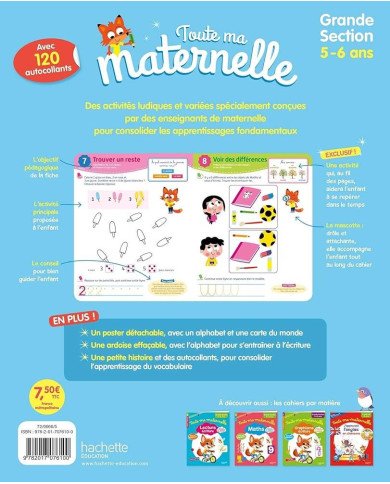 Toute ma maternelle : tout le programme - grande section