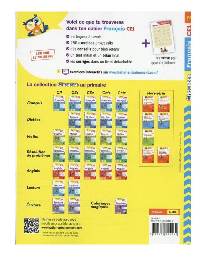 Chouette entraînement Tome P8 : français - CE1