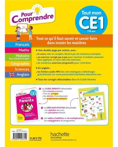 Pour comprendre : tout mon CE1