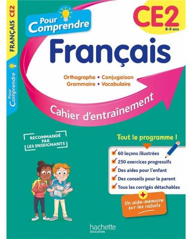 Pour comprendre tout le français : CE2 (édition 2022)