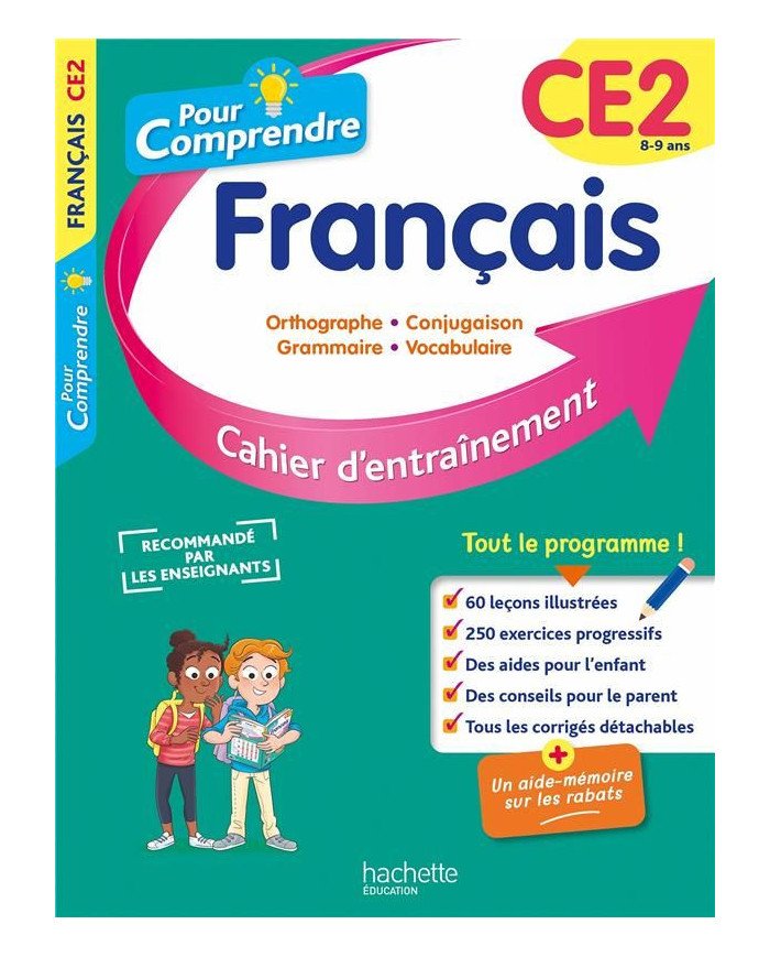 Pour comprendre tout le français : CE2 (édition 2022)