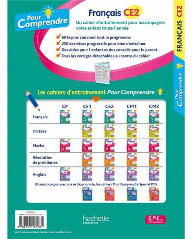 Pour comprendre tout le français : CE2 (édition 2022)